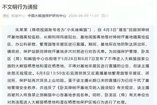 湖人VS森林狼述评：毫厘之差！詹眉两人上双 想赢西部第一还不够