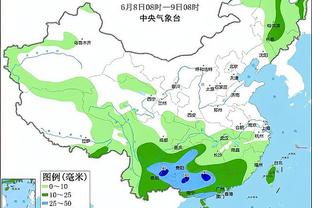 半岛官方体育app下载截图2